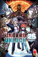 Undead Unluck